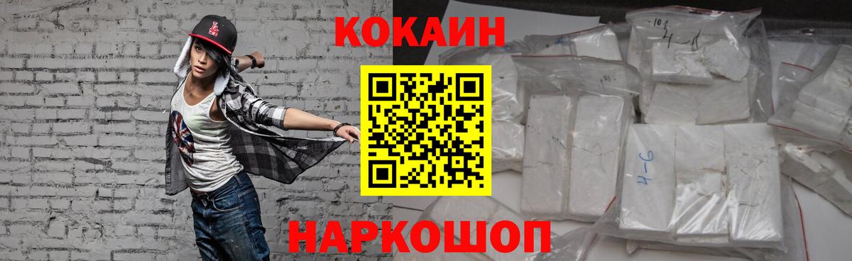 Гашиш Сатка
