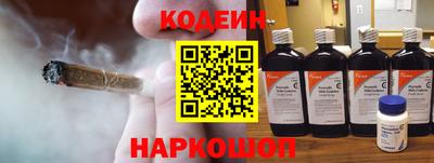 дмт Будённовск