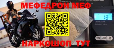 дмт Будённовск