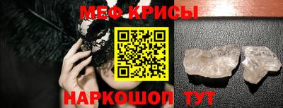дмт Будённовск