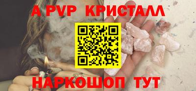 дмт Будённовск