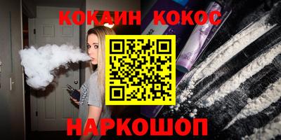 ПСИЛОЦИБИНОВЫЕ ГРИБЫ Бузулук