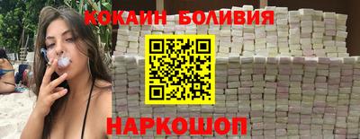 ПСИЛОЦИБИНОВЫЕ ГРИБЫ Бузулук