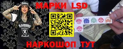 прущий лед Бугуруслан