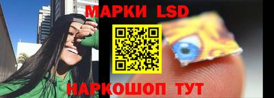 ПСИЛОЦИБИНОВЫЕ ГРИБЫ Бузулук