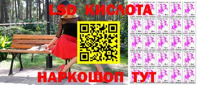 ПСИЛОЦИБИНОВЫЕ ГРИБЫ Бузулук