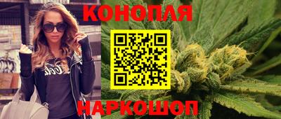 ПСИЛОЦИБИНОВЫЕ ГРИБЫ Бузулук