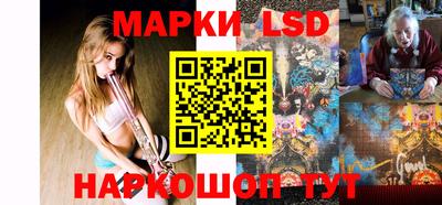 ПСИЛОЦИБИНОВЫЕ ГРИБЫ Бузулук