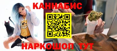 ПСИЛОЦИБИНОВЫЕ ГРИБЫ Бузулук