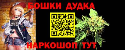 дмт Будённовск