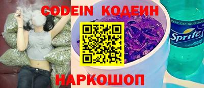 ПСИЛОЦИБИНОВЫЕ ГРИБЫ Бузулук