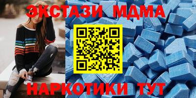 дмт Будённовск
