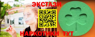 дмт Будённовск