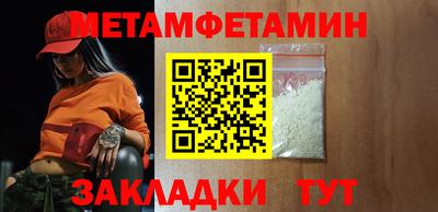 ПСИЛОЦИБИНОВЫЕ ГРИБЫ Бузулук