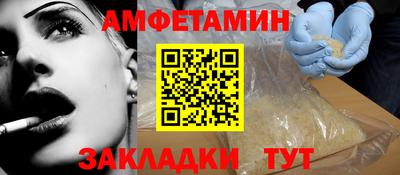 дмт Будённовск