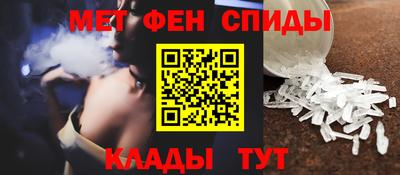 дмт Будённовск