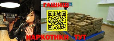 ПСИЛОЦИБИНОВЫЕ ГРИБЫ Бузулук