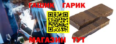 ПСИЛОЦИБИНОВЫЕ ГРИБЫ Бузулук