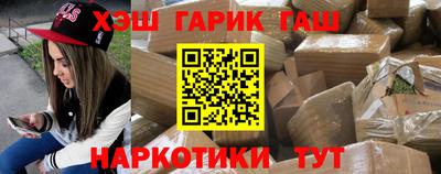 дмт Будённовск