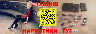 ПСИЛОЦИБИНОВЫЕ ГРИБЫ Бузулук