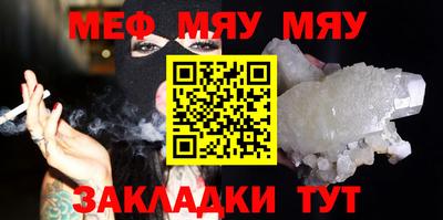 ПСИЛОЦИБИНОВЫЕ ГРИБЫ Новоалтайск