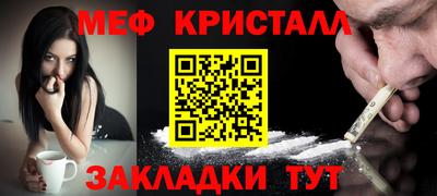дмт Будённовск