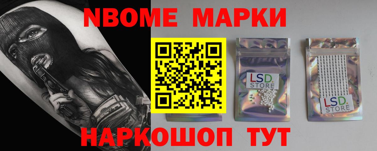 LSD-25 экстази ecstasy  Лсд 25 экстази ecstasy  Сатка  Вход с VPN 